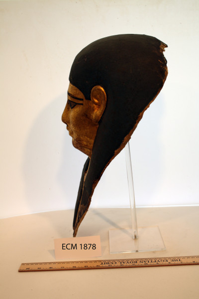 ECM.1878-2010-B image ECM.1878-2010-B