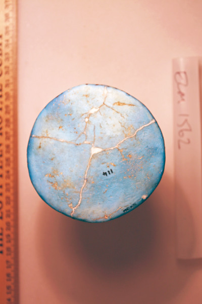 ECM.1562-2010-E image ECM.1562-2010-E