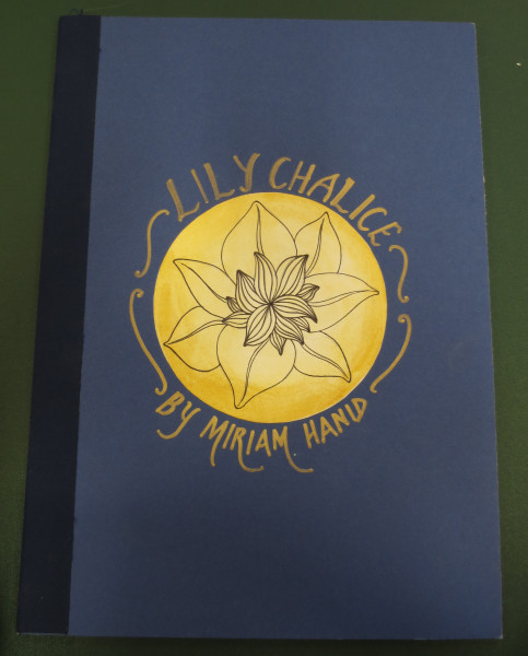 FDA-D.1599_1-2018 image FDA-D.1599_1-2018