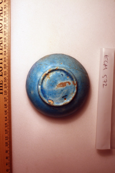 ECM.572-2010-D image ECM.572-2010-D