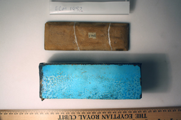 ECM.1852-2010-D image ECM.1852-2010-D