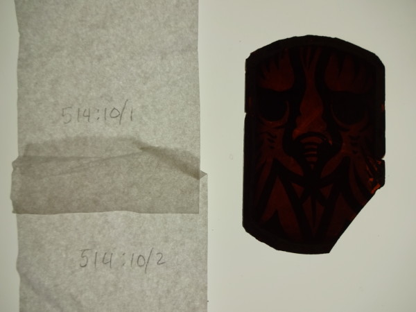 FDA-A.514_10-2017 image FDA-A.514_10-2017