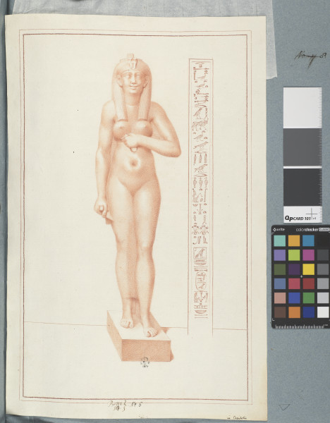 ECL-Bm.14_6-2013-A image ECL-Bm.14_6-2013-A