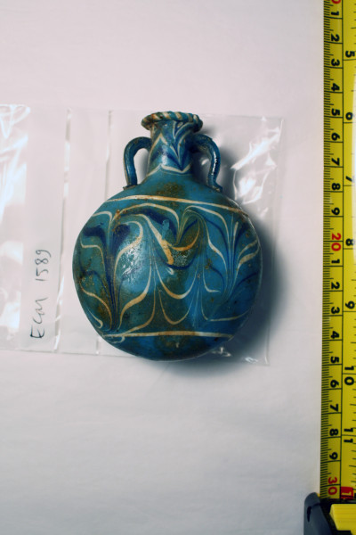 ECM.1589-2010-B image ECM.1589-2010-B