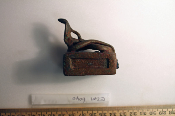 ECM.6040-2017-D image ECM.6040-2017-D