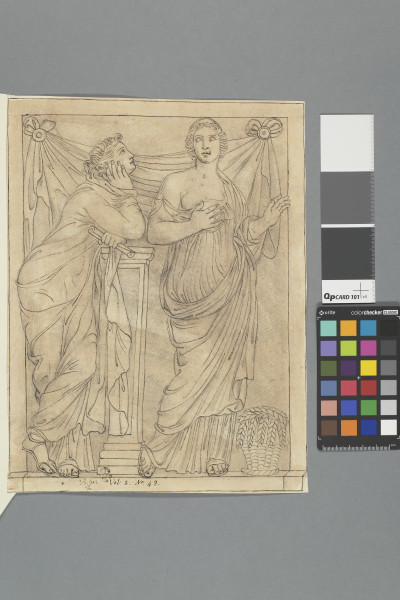 ECL-Bm.2_43-2012 image ECL-Bm.2_43-2012