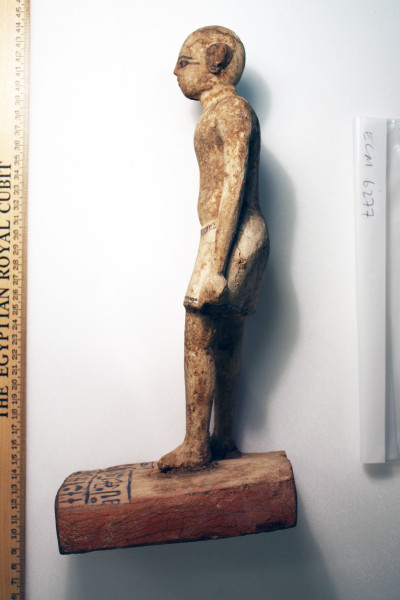 ECM.6277-2017-B image ECM.6277-2017-B