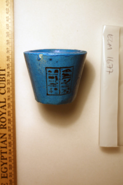 ECM.1677-2010-A image ECM.1677-2010-A