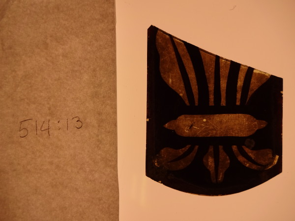 FDA-A.514_13-2017 image FDA-A.514_13-2017