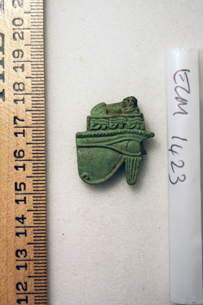 ECM.1423-2010-A image ECM.1423-2010-A