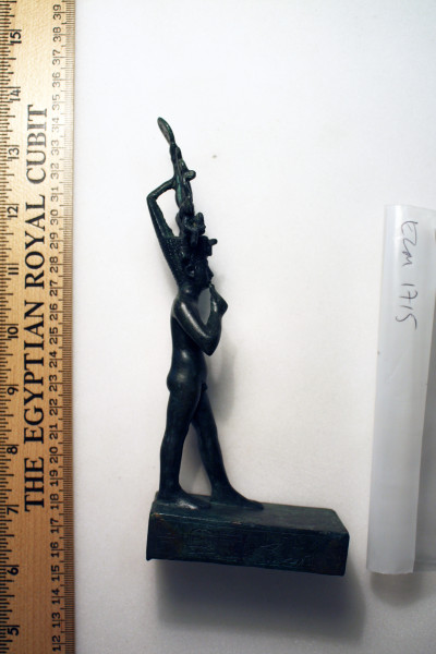 ECM.1715-2010-C image ECM.1715-2010-C