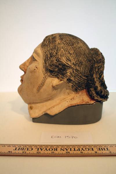 ECM.1570-2010-B image ECM.1570-2010-B