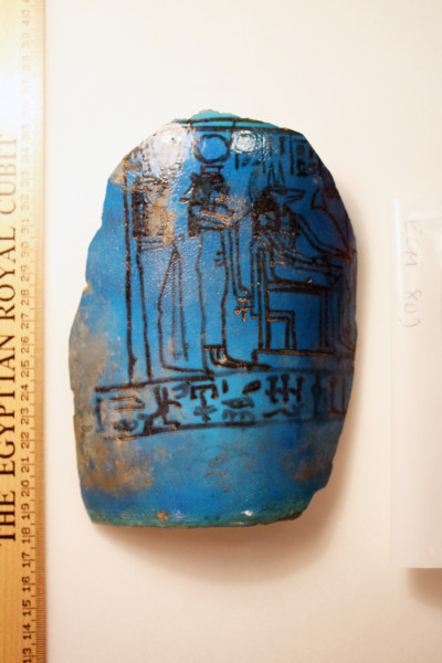 ECM.809-2010-A image ECM.809-2010-A