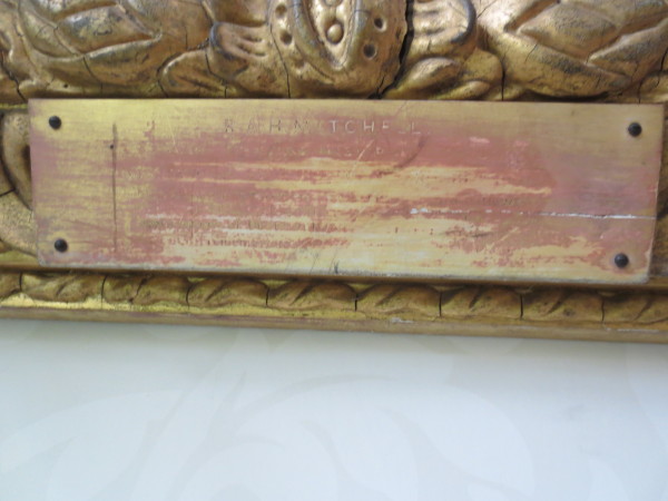 FDA-P.344-2010-C image FDA-P.344-2010-C