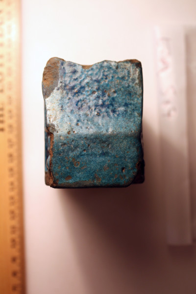 ECM.587-2010-E image ECM.587-2010-E