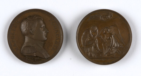 FDA-A.445_38_2017-cr image FDA-A.445_38_2017-cr