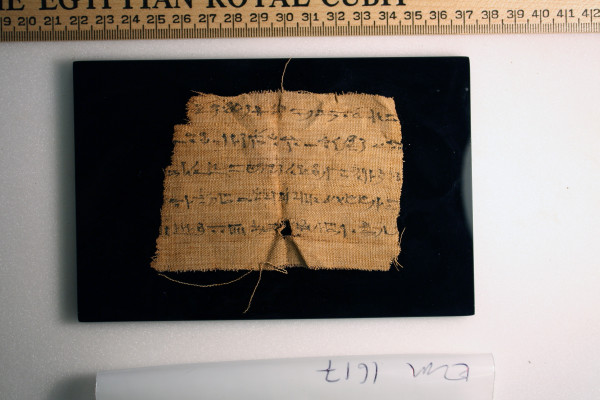 ECM.1617-2010-A image ECM.1617-2010-A