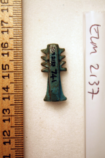 ECM.2137-2010-B image ECM.2137-2010-B