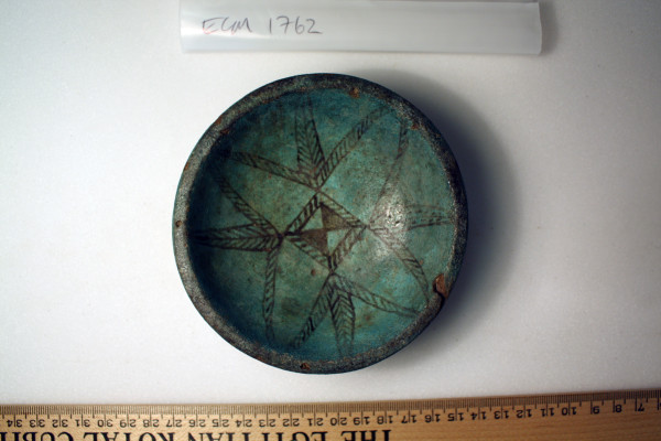 ECM.1762-2010-A image ECM.1762-2010-A