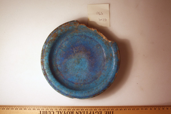 ECM.590-2010-A image ECM.590-2010-A