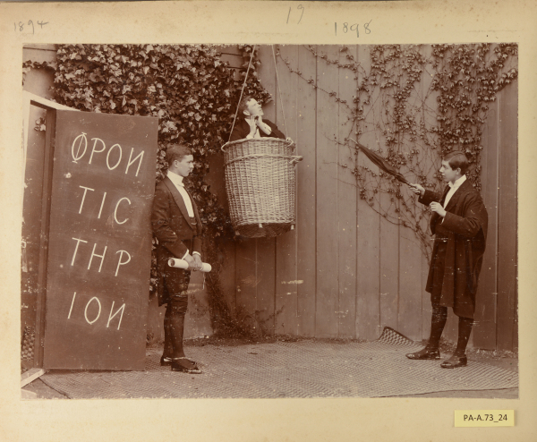 PA-A.73_24-2013 image PA-A.73_24-2013