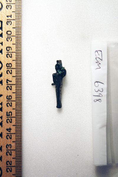 ECM.6398-2017-C image ECM.6398-2017-C