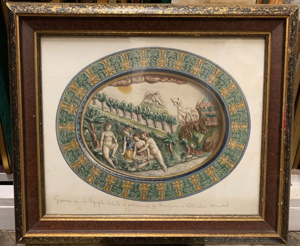 FDA-E.3191-2021 image FDA-E.3191-2021