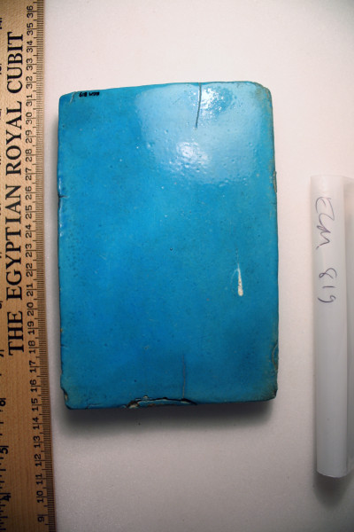 ECM.819-2010-B image ECM.819-2010-B