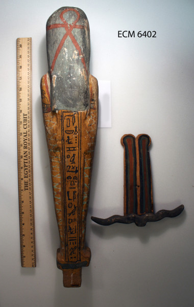 ECM.6402-2017-C image ECM.6402-2017-C