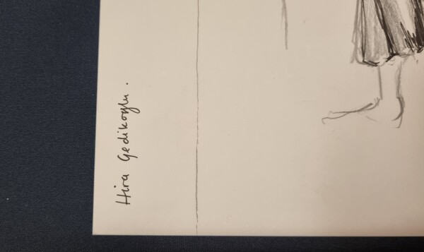 FDA-D.1788_9-2025-A image FDA-D.1788_9-2025-A