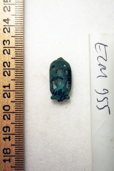 ECM.955-2010-B image ECM.955-2010-B