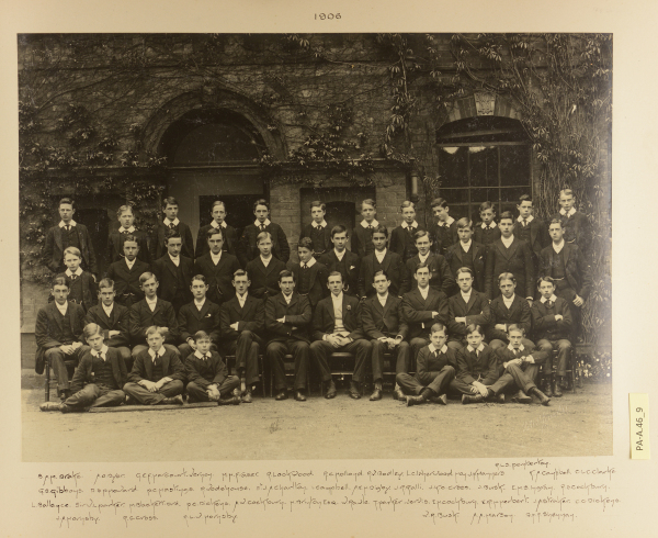 PA-A.46_9-2013 image PA-A.46_9-2013