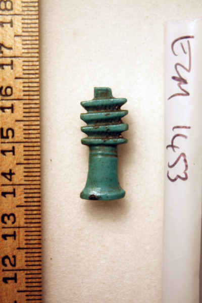 ECM.1453-2010-A image ECM.1453-2010-A