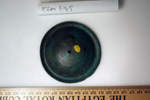 ECM.6145-2017-A image ECM.6145-2017-A