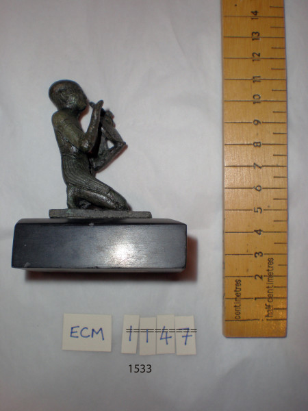 ECM.1533-2010-A image ECM.1533-2010-A