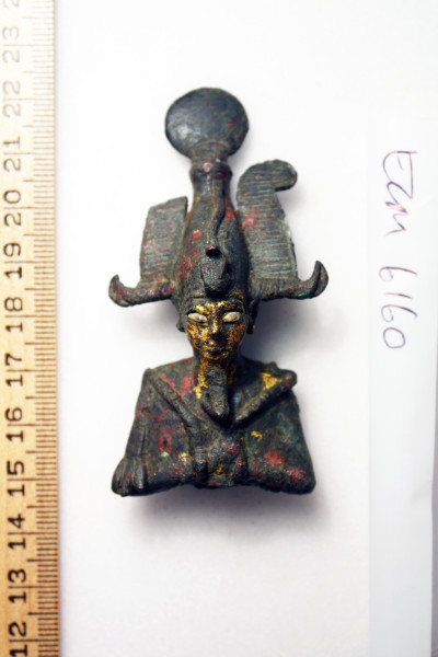 ECM.6160-2017-A image ECM.6160-2017-A