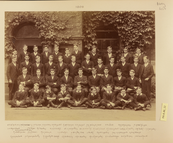 PA-A.46_12-2013 image PA-A.46_12-2013