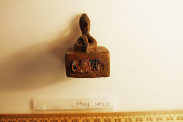 ECM.6040-2017-E image ECM.6040-2017-E