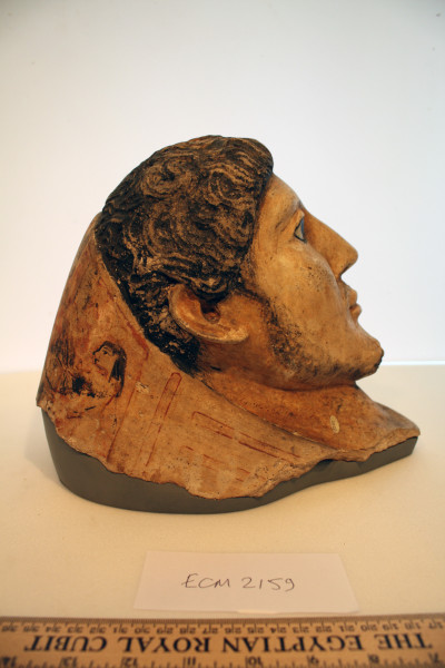 ECM.2159-2010-B image ECM.2159-2010-B