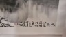 image FDA-D.1773-2024-B