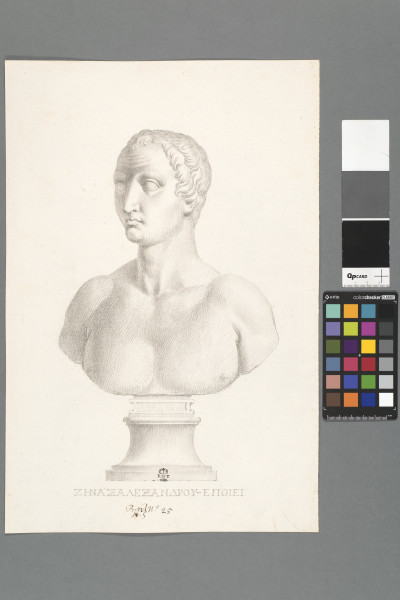 ECL-Bn.1_25-2013 image ECL-Bn.1_25-2013