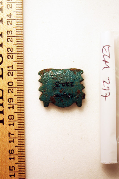 ECM.297-2010-B image ECM.297-2010-B