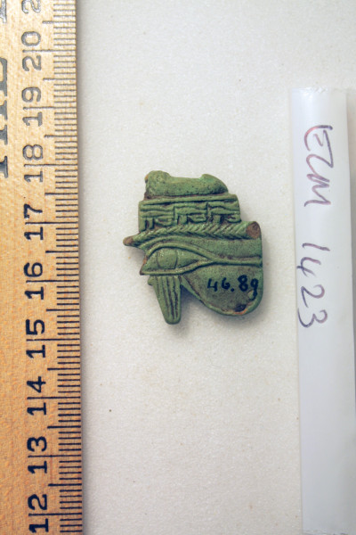 ECM.1423-2010-B image ECM.1423-2010-B