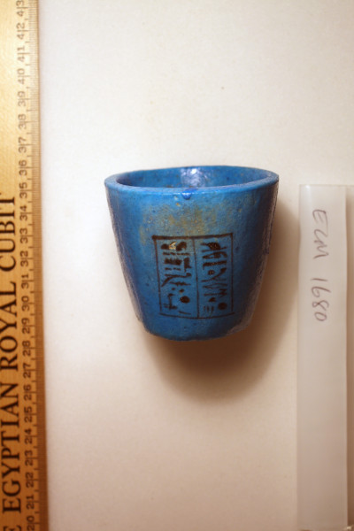 ECM.1680-2010-A image ECM.1680-2010-A