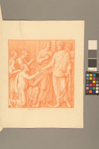 ECL-Bm.7_112-2013 image ECL-Bm.7_112-2013