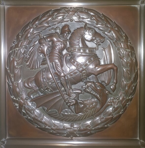 image FDA-A.725-2018-P