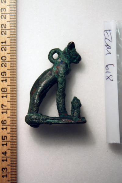 ECM.618-2010-B image ECM.618-2010-B