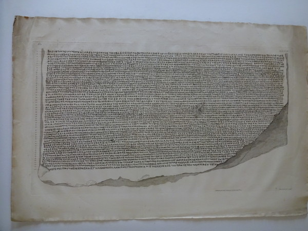 FDA-E.2877_3-2016 image FDA-E.2877_3-2016