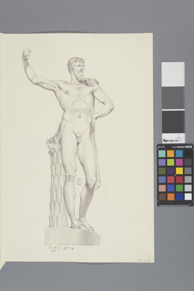 ECL-Bm.11_14-2013 image ECL-Bm.11_14-2013