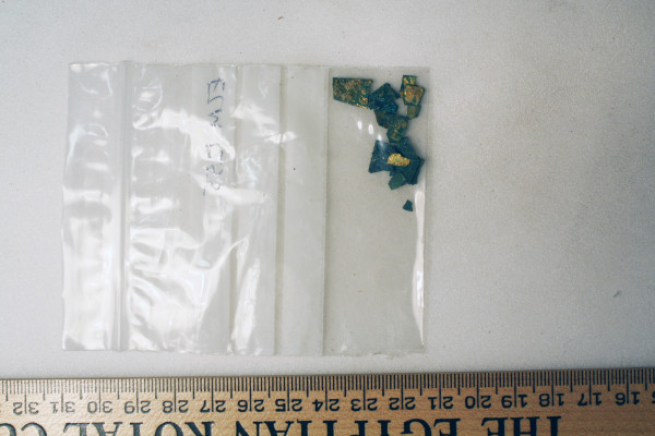 ECM.1255-2010-B image ECM.1255-2010-B